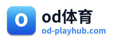 od体育